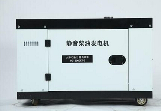 菏泽二手科克12kw小型柴油发电机组